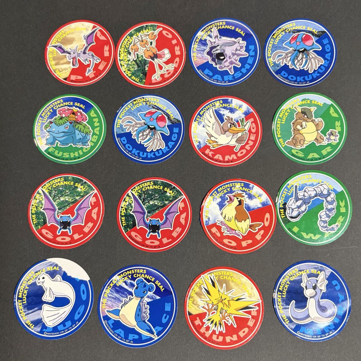 ミュウ 明治ポケモンアイス シールの落札情報詳細 - Yahoo