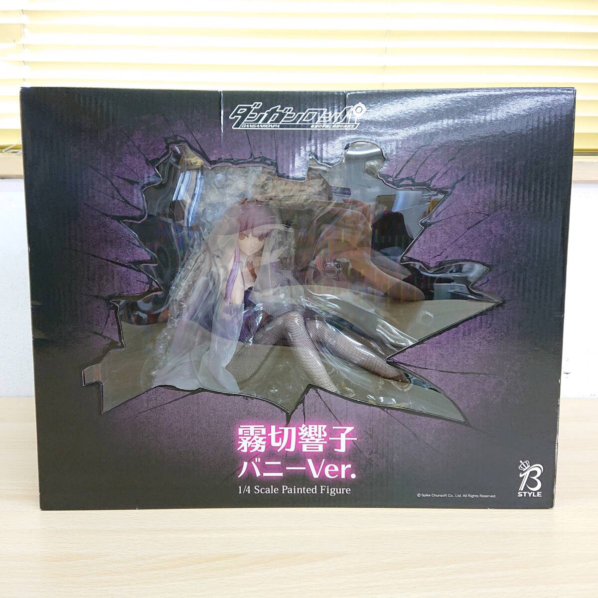 新品】みんなのくじ ダンガンロンパ 希望の学園と絶望の高校生 G賞