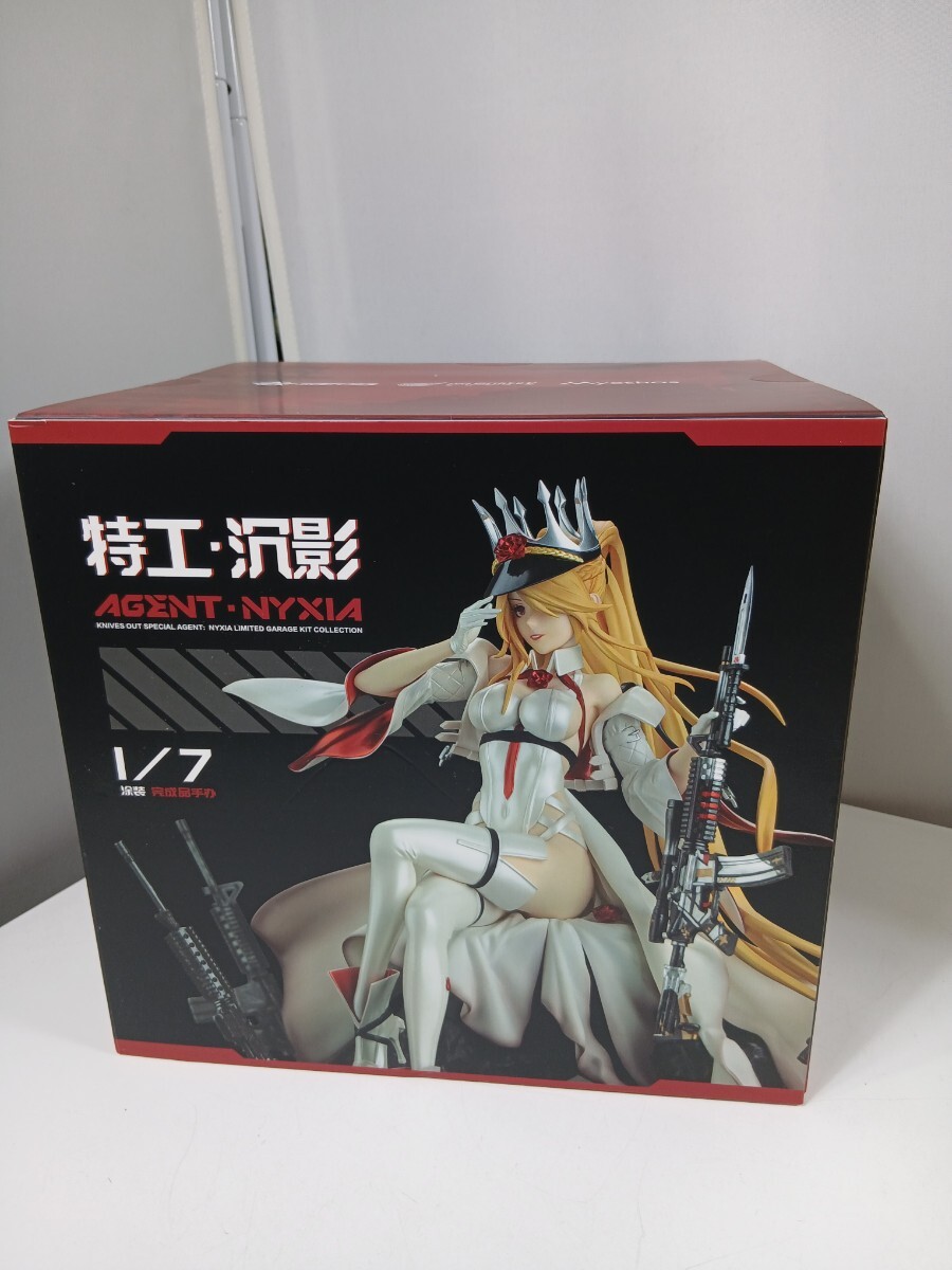新品】荒野行動 エージェント・ニキシア フィギュア記念衣装セット交換