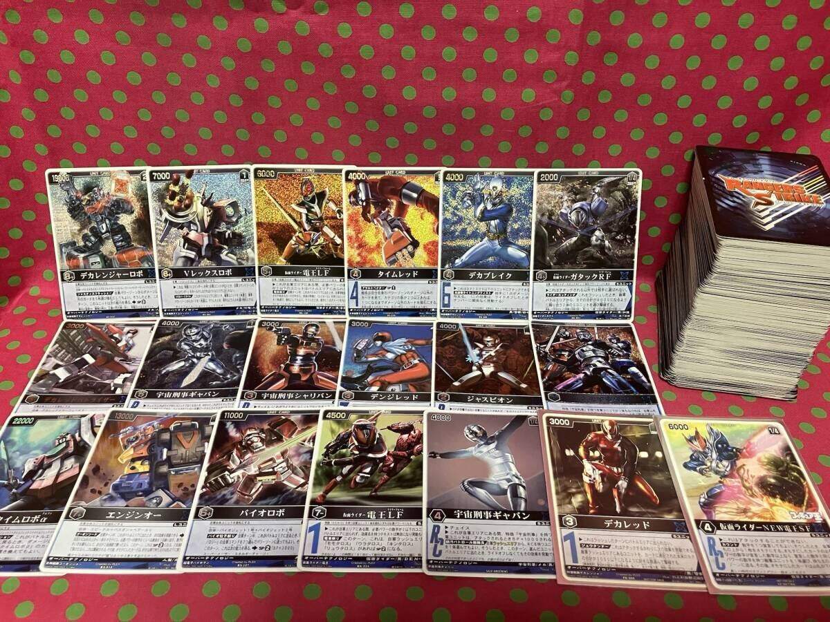 レンジャーズストライク レンスト 43枚セット⑥ 龍星王 ウォン