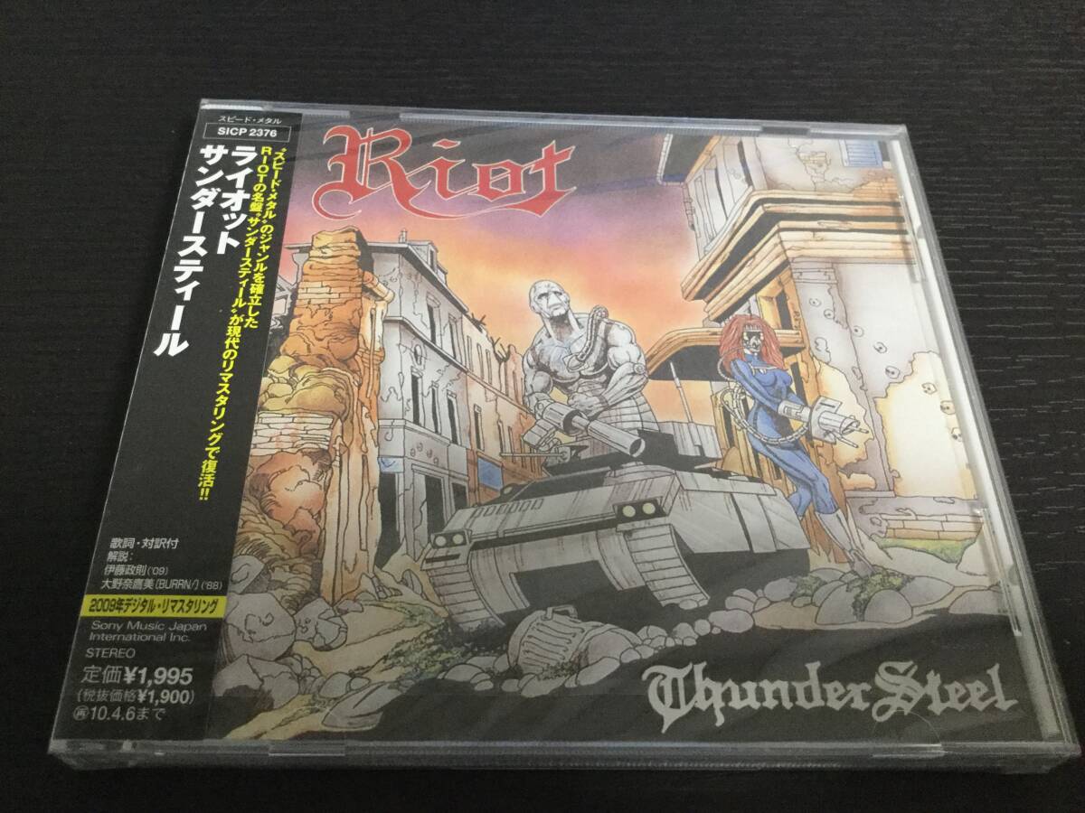 新品】RIOT ライオット Tシャツ M バンドT ロックT Rock City Narita