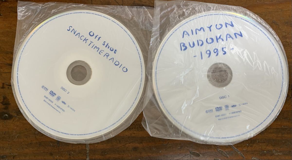 新品】あいみょん ピック ギターピック の落札情報詳細 - Yahoo