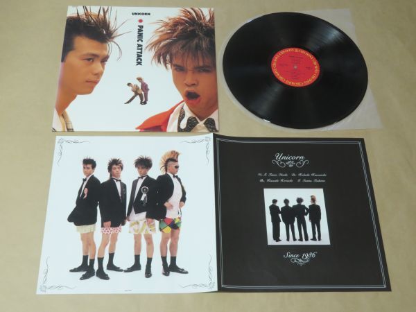 LP☆UNICORNユニコーン2nd/PANIC ATTACK(見本盤/'88/奥田民生
