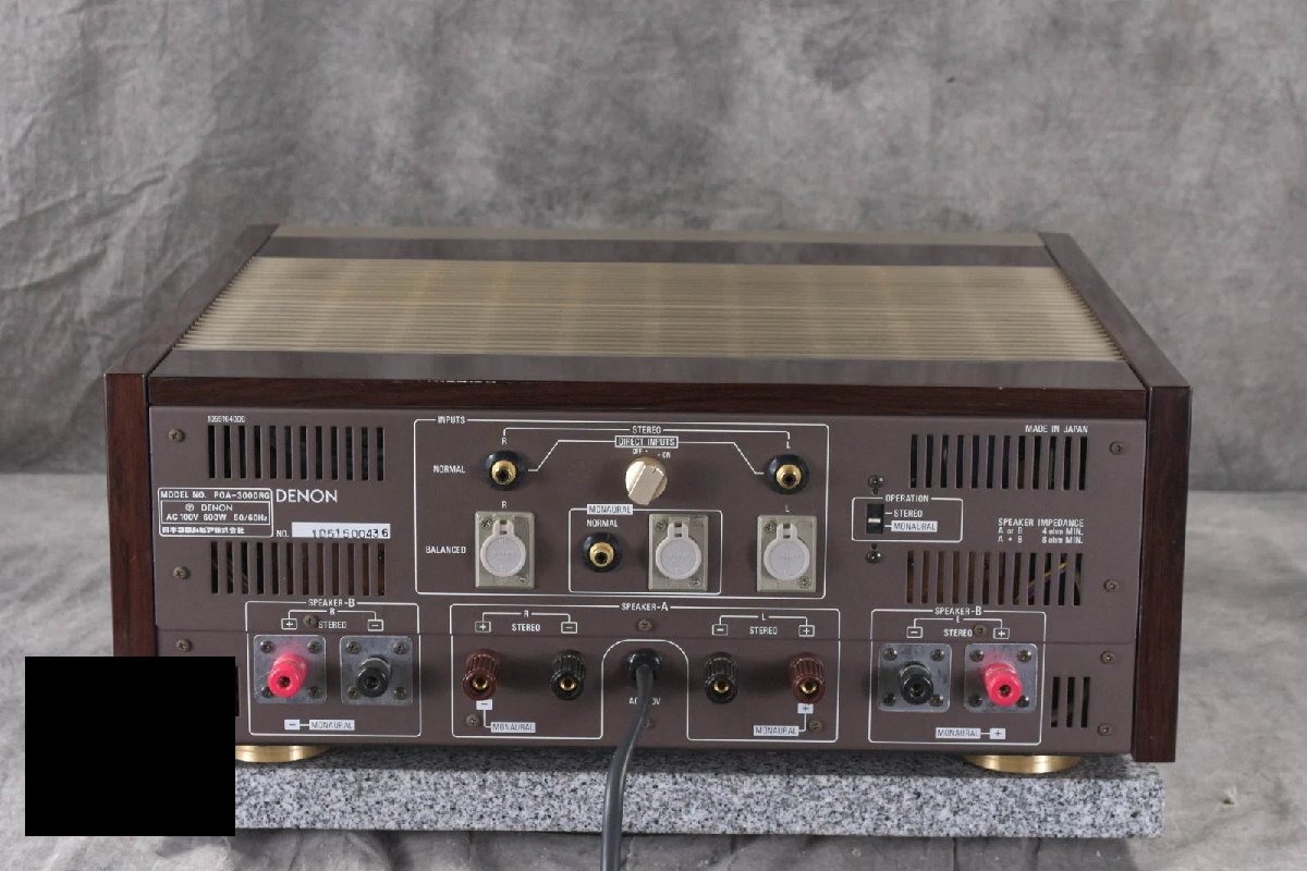 中古】嘉穂無線 TU-891 真空管ステレオパワーアンプ □ 46910-6の落札