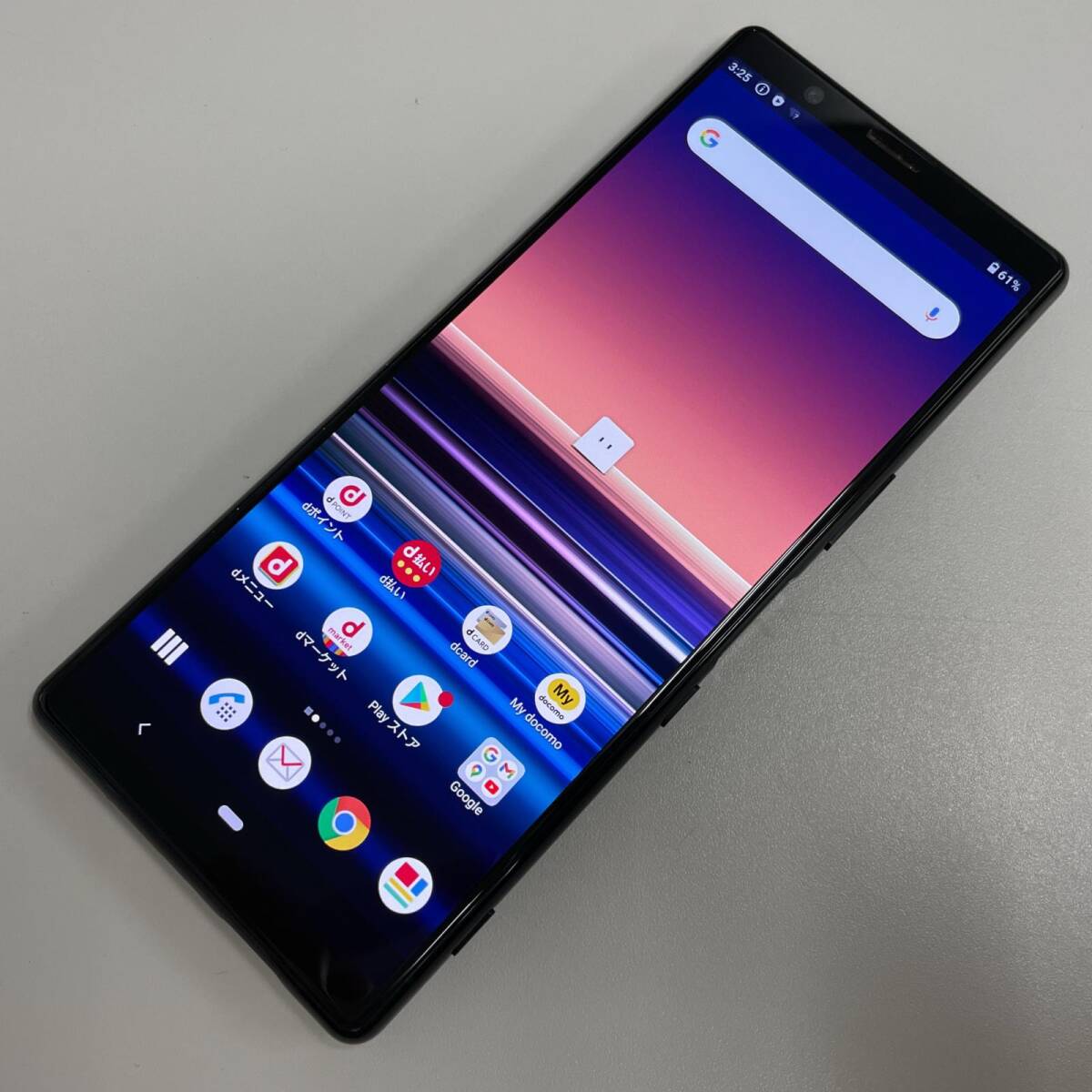 中古】docomo ソニー・エリクソン SO704i ピンク × バタフライ 中古