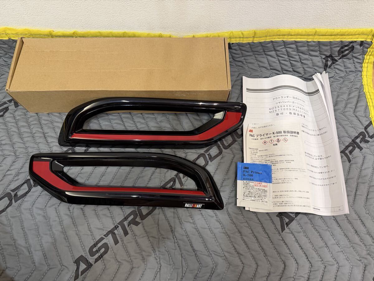 未使用】ラリアート RALLIART 折りたたみコンテナボックス SRG20001S 