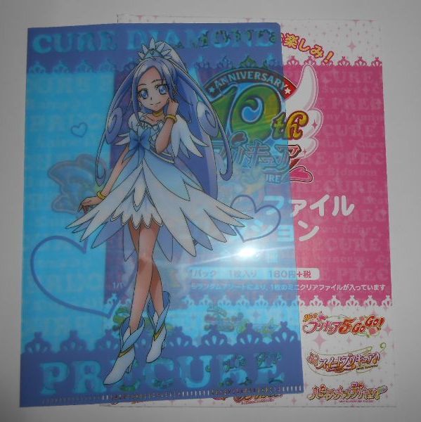 正規品】キュアダイヤモンド&菱川六花 抱き枕カバー 【ドキドキ