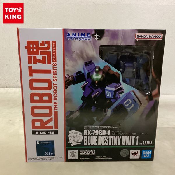 正規品 studio RECKLESS 1/144 BD ブルーディスティニー RCベルグ
