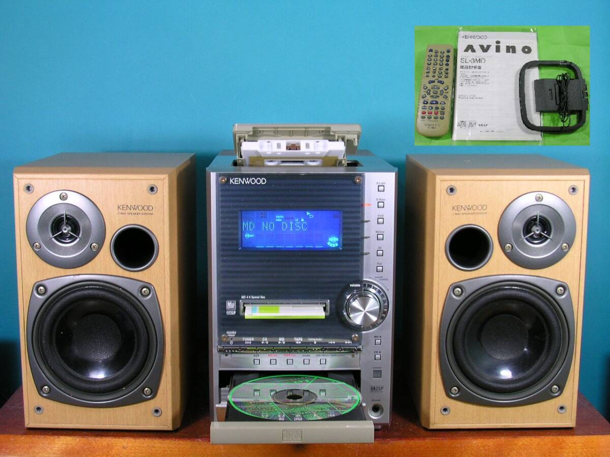 中古】◇KENWOOD RXD-SH3MD CD・MD・カセットコンポ（青） リモ付き