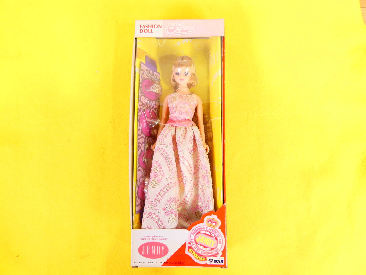 タカラ ファッションジェニー 2000年 TAKARA 着せ替え人形 ジェニー