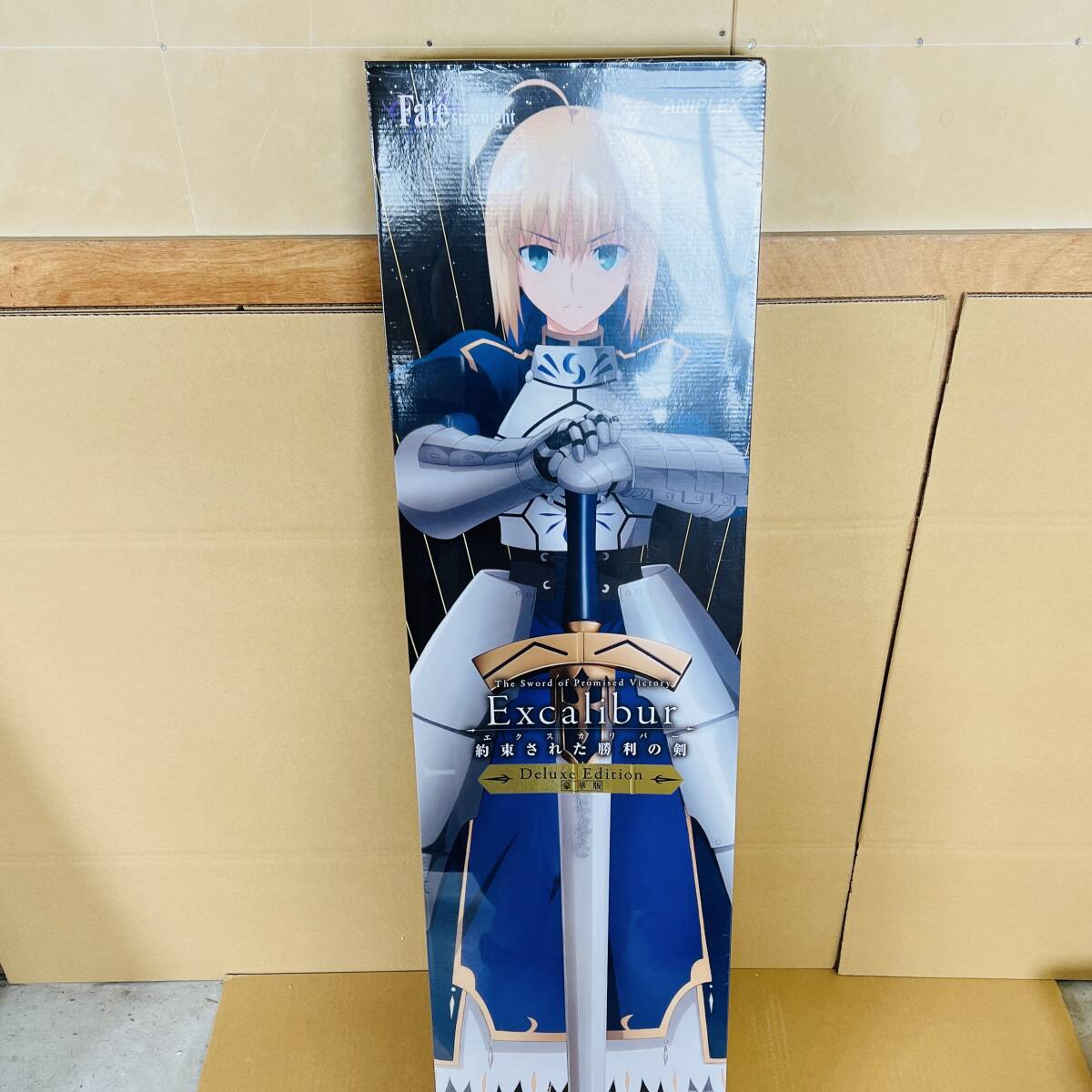 fate stay night 約束された勝利の剣 エクスカリバー 金属製模造刀の