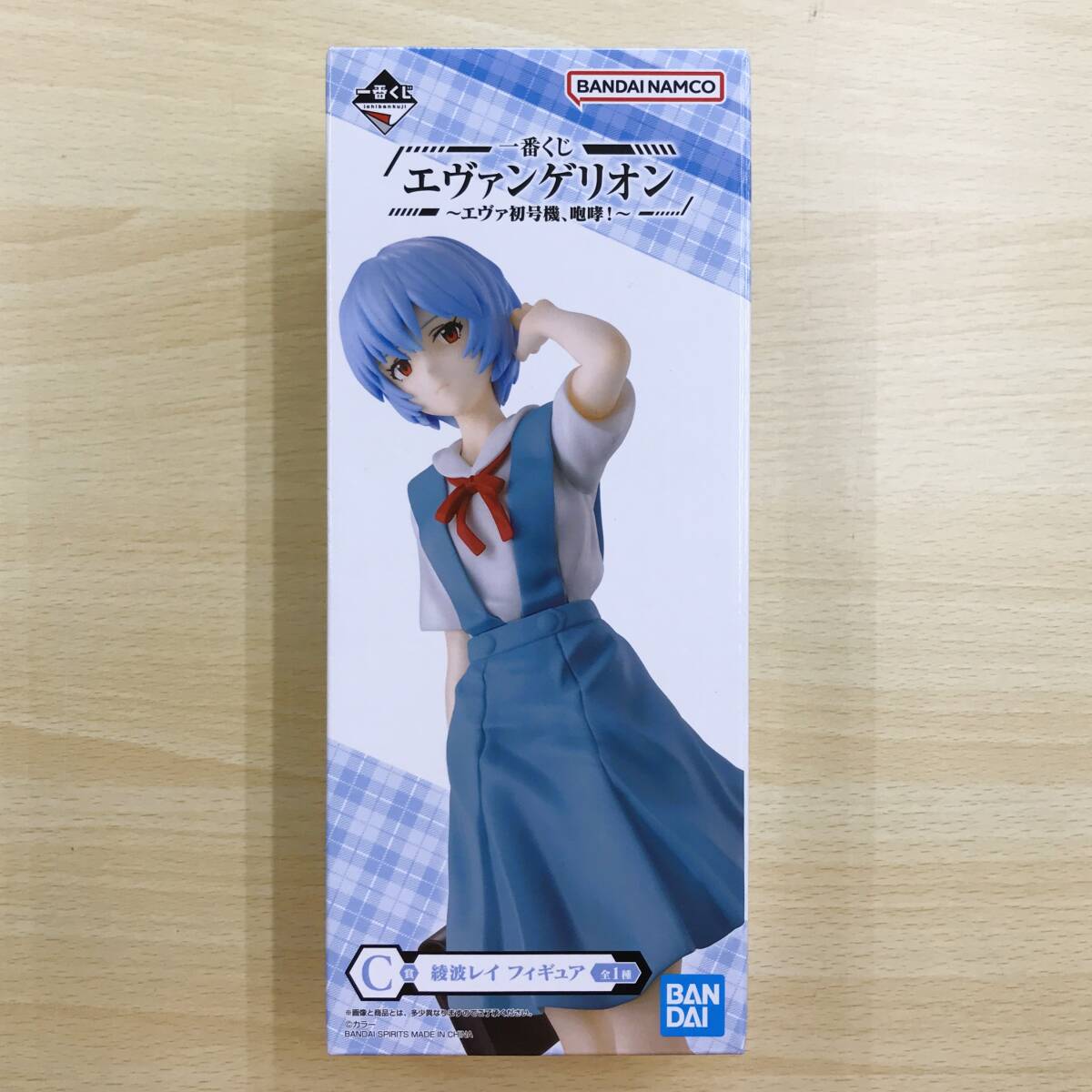 中古] メイホウMEIHO VS-3078 エヴァ初号機限定カラー タックル