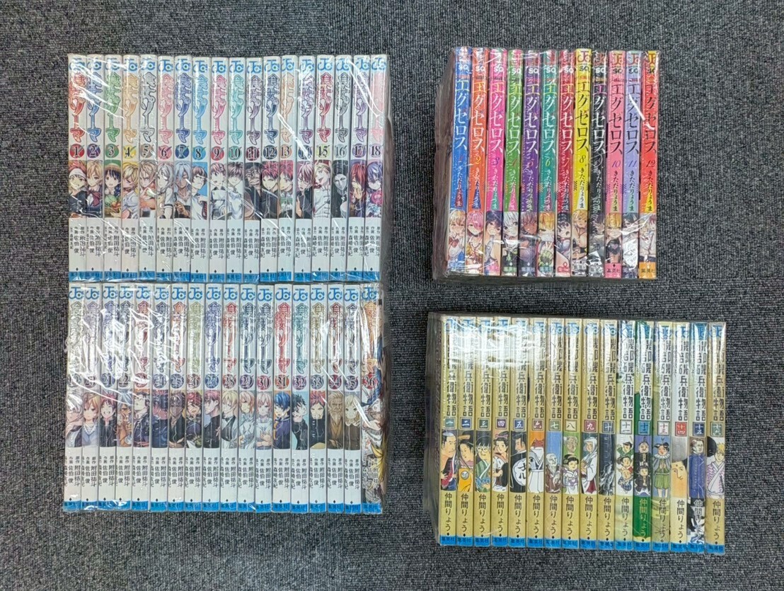 新品】ド級編隊エグゼロス エロクリアファイル 3枚セット 非売品の 