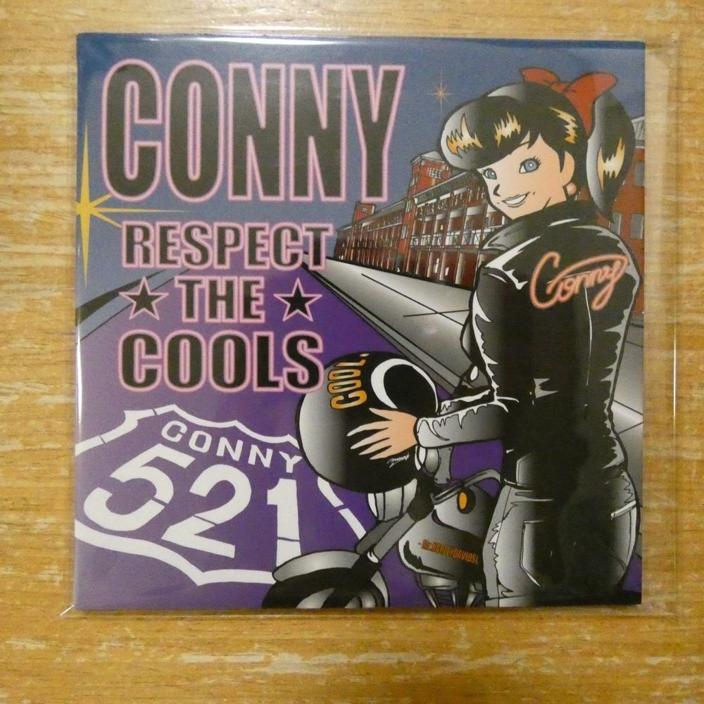 水口晴幸 ing CD cools 水口晴幸 ing CD cools Amazon.co.jp