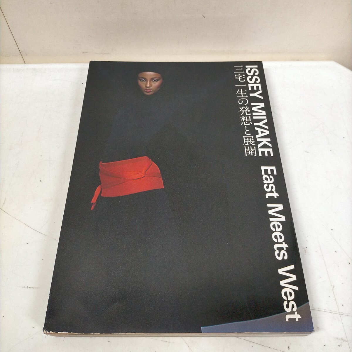 中古】稀本 幻視 柴岡秀和 写真集 筑紫哲也 山口小夜子 戸川純の落札 
