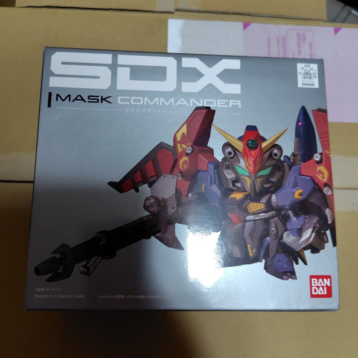 ガン消し マスクコマンダー G ARMS ガンドランダー 外伝 騎士 武者