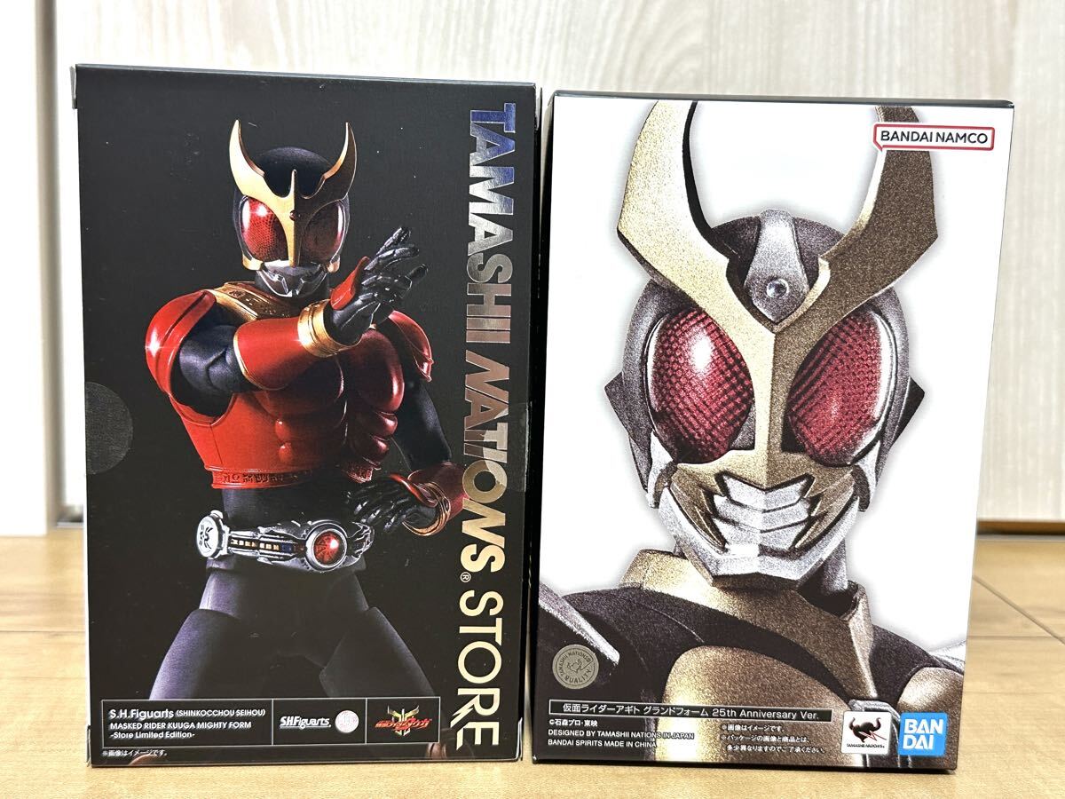 中古】【さらに激安！】 HG 仮面ライダークウガシリーズ＆仮面ライダー