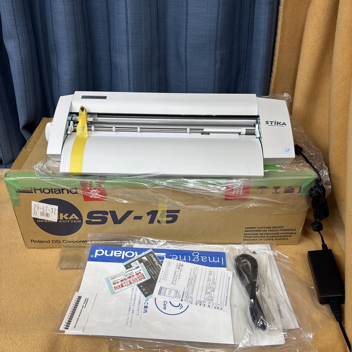 □MUTOH AC-800 アパレルカッティングプロッター CAD用プロッター 武藤