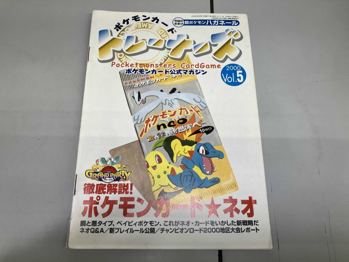 中古】sho Boh ショーボー vol.22 宮沢春香 DVD未開封の落札情報詳細