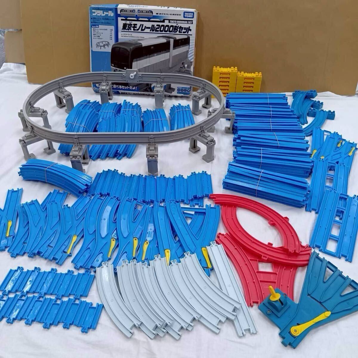 プラレール 昭和レトロ 当時物 絶版品 トミー ひかりごう モノレール 