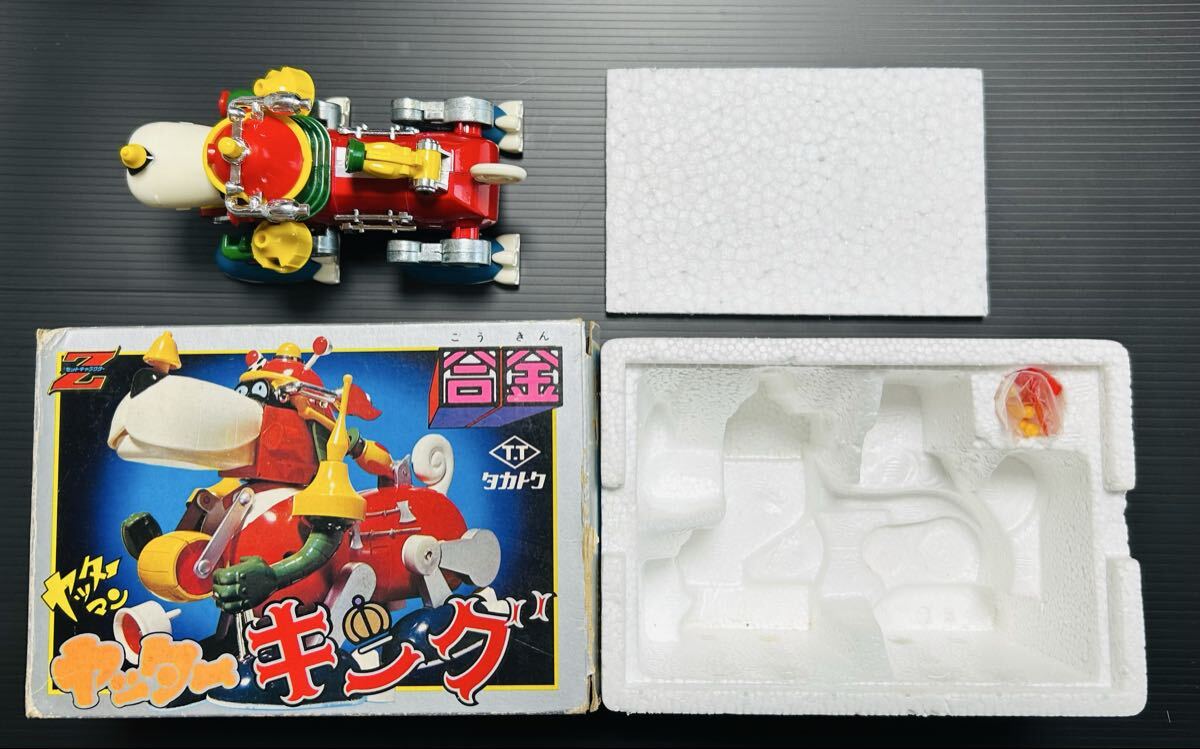 ヤッターマン タカトク ヤッターキング 超合金 合金 T・T ヤッターゾウ 