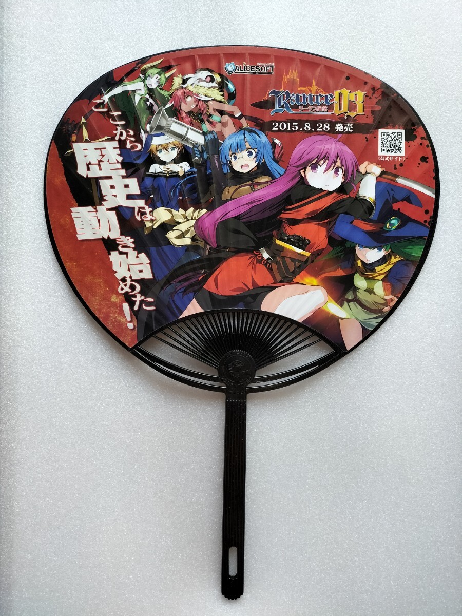 Lycee リセ アリスソフト ALICESOFT XXX 27種 セットの落札情報詳細