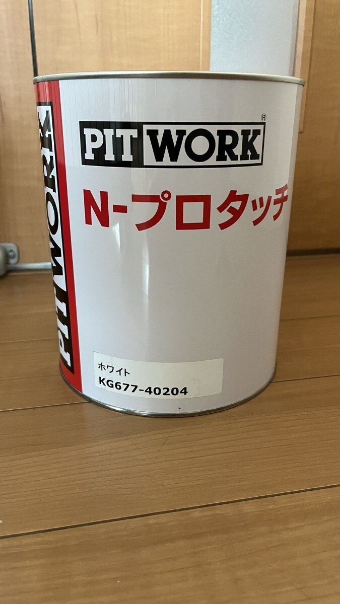 未使用】【売り切り】ロックペイント プロタッチ ホワイト3.6kg 077