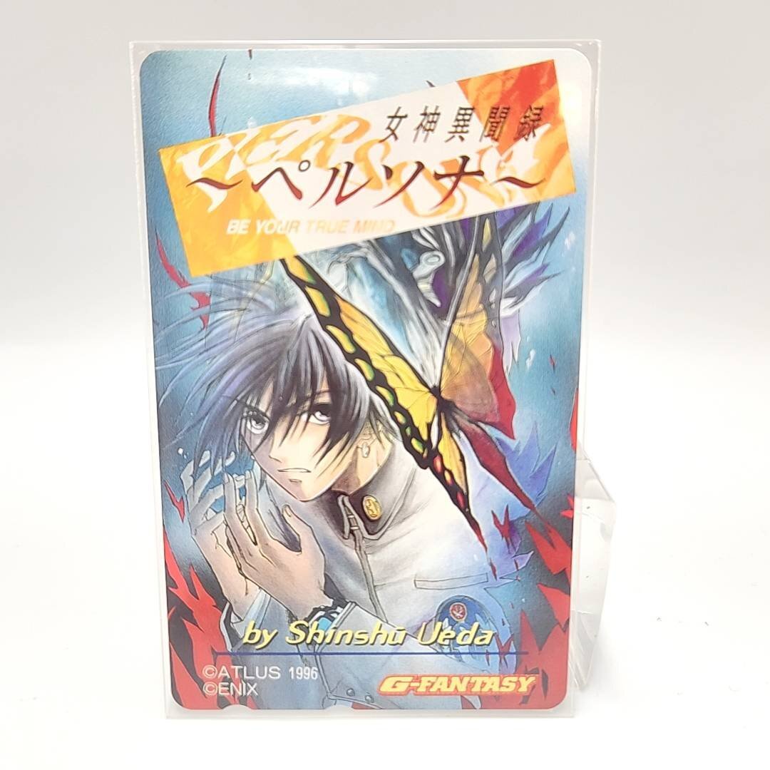 新品】ホリミヤ 月刊Gファンタジー創刊26周年記念 描き下ろし複製