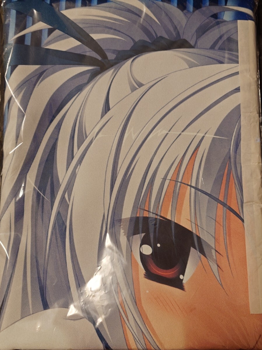 中古】ゆずソフト Lycee リセ DRACU-RIOT! ドラクリオット 矢来美羽