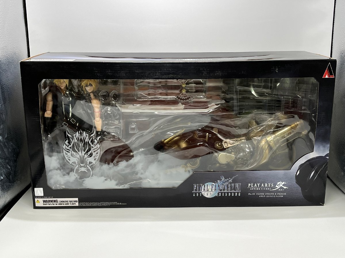 新品】FF7 AC ルーファウス神羅 プレイアーツ改 アドベントチルドレン 