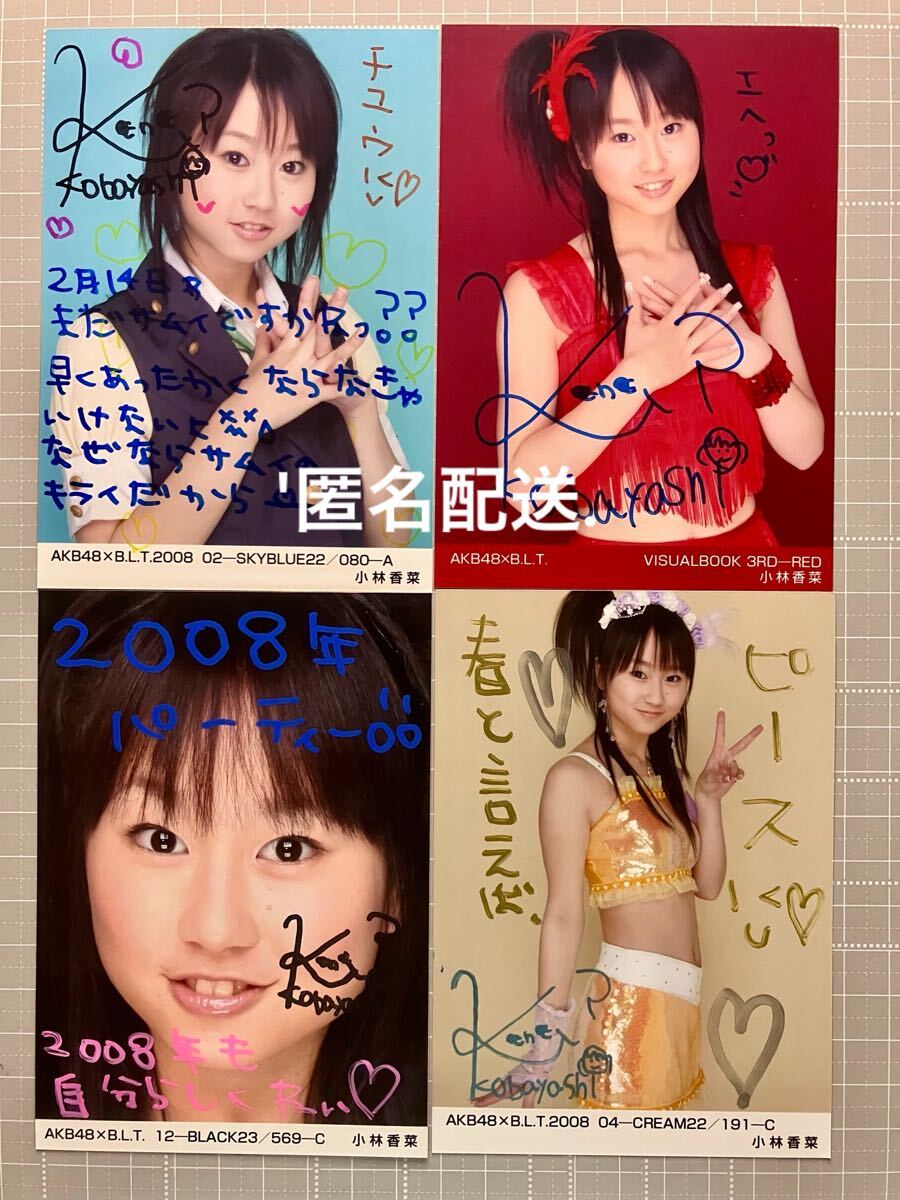 中古】小嶋陽菜 AKB48×B.L.T 2007年3月の落札情報詳細 - Yahoo