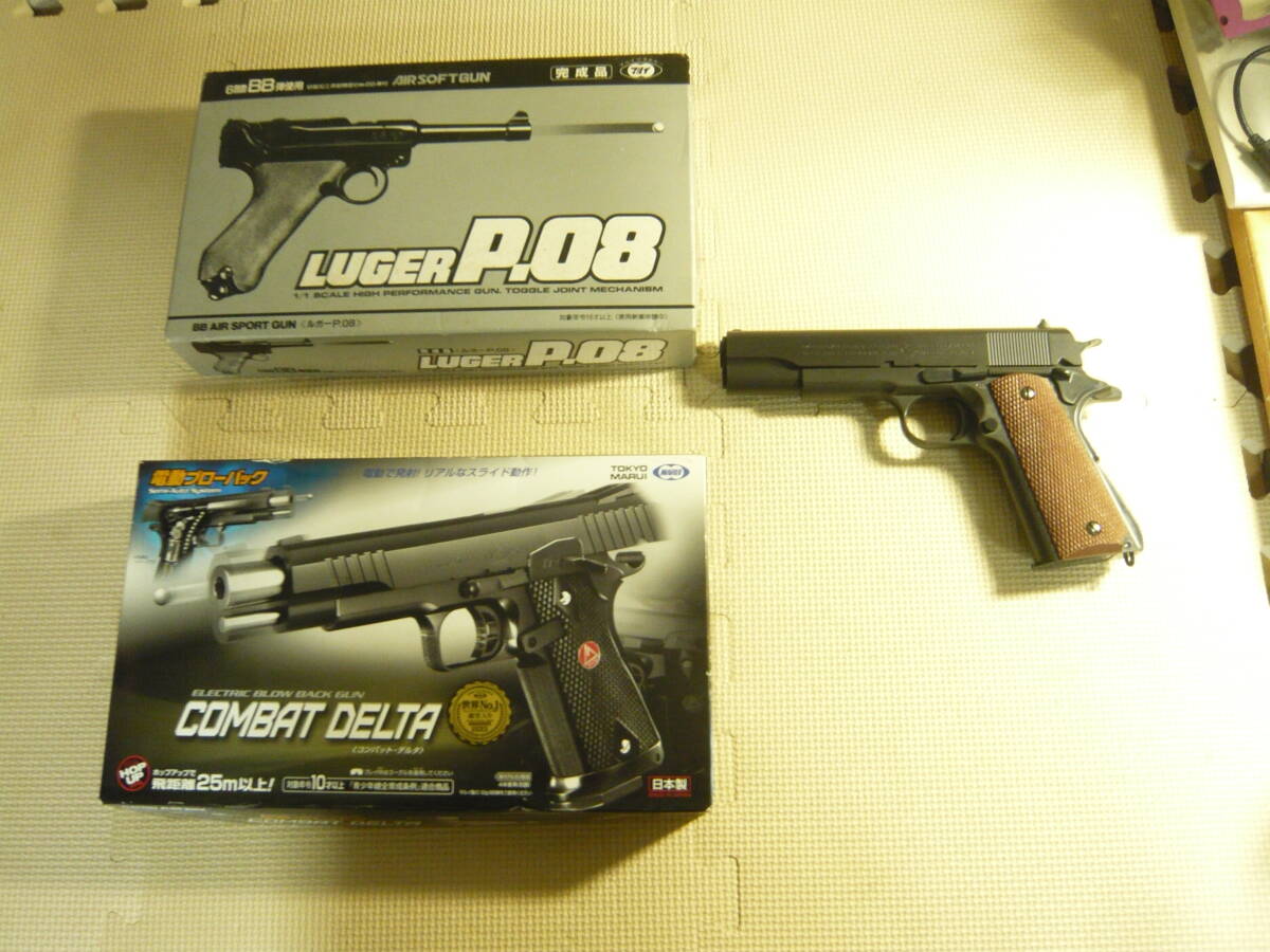 新品】現品 東京マルイG19 Pro-Arms製スライド ジョン ウィック3