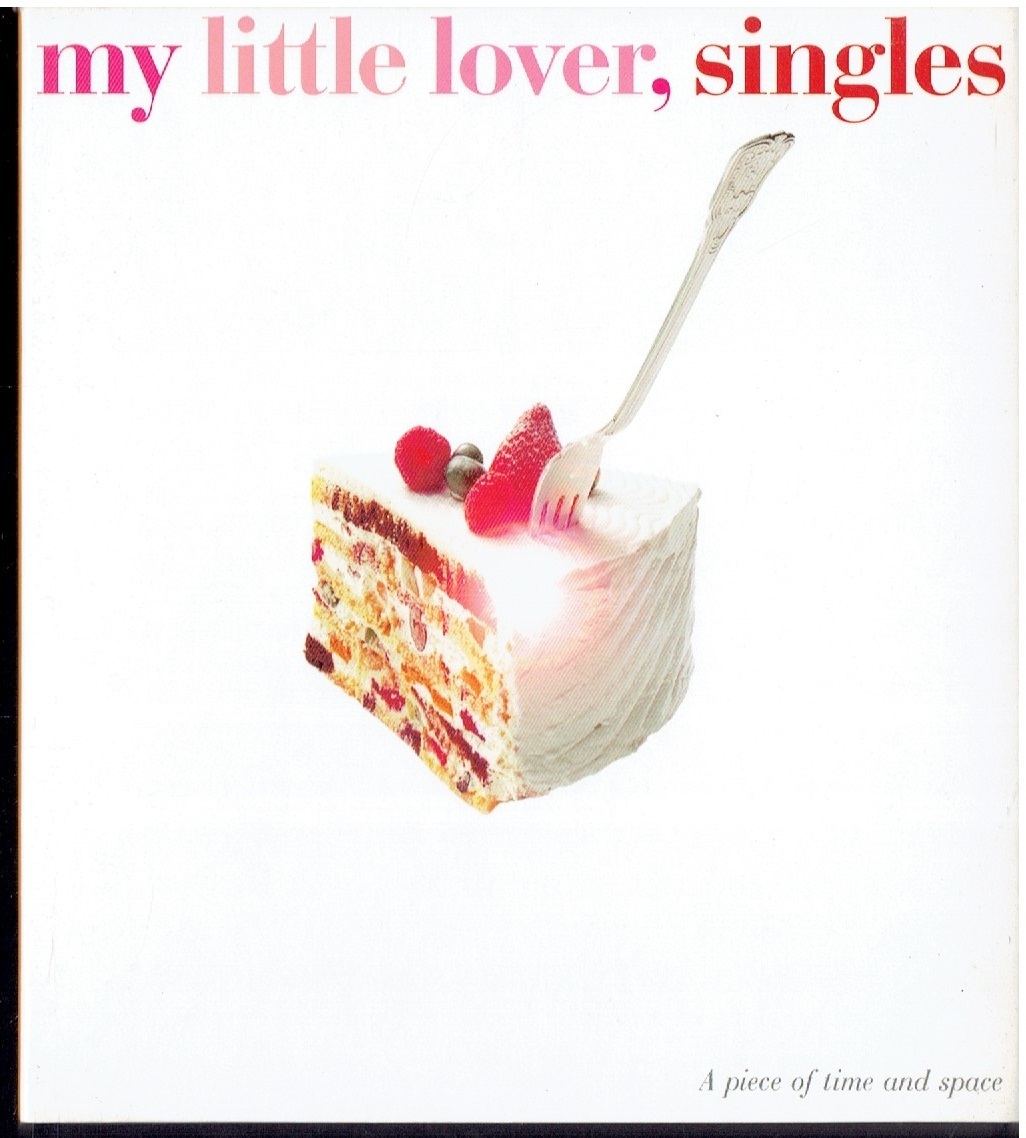 中古】【EP・見本盤】小林武史／晴れた日とラプソディー 検)My little