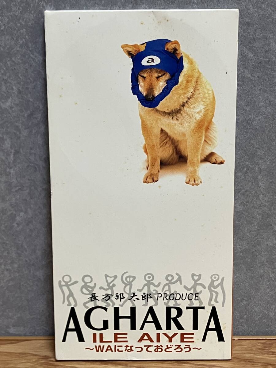 8cmシングルCD】AGHARTA (角松敏生) 『ILE AIYE～WAになっておどろう