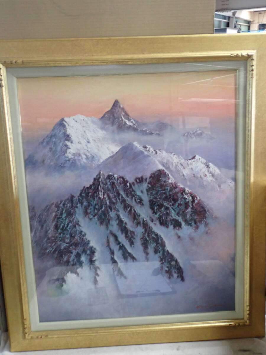 勇】掛軸 真作 吉井英二 虎 静中有動 絹本 絵画 日本画 帝国美術協会
