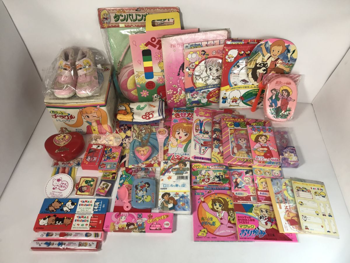 未使用】新品 未開封 未使用 平成レトロ バンダイ 花の魔法使い