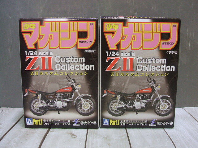 新品】アオシマ 1/12 GTO 湘南純愛組！シリーズ ゼファー改 津元克幸