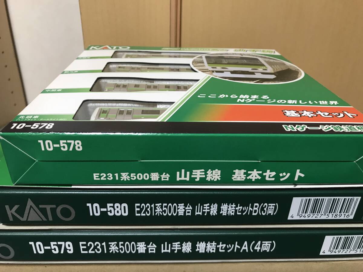 中古】KATO 10-261 10-262 E231系500番台 山手線 基本増結11両セット