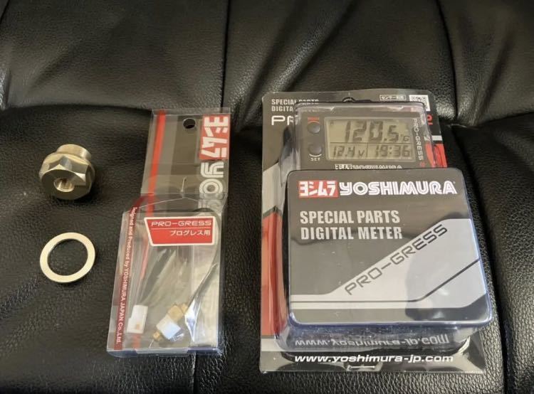 新品】Z1 Z2 Z400FX ヨシムラ 油温計 ステー プログレス2 専用