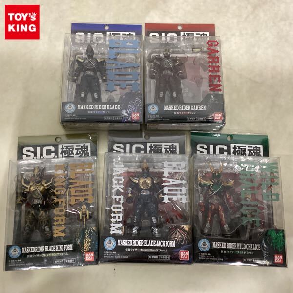 S.I.C.極魂 仮面ライダーブレイド キングフォーム + ジャックフォーム