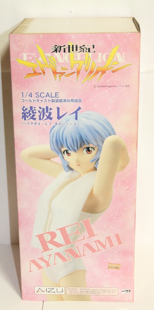 アイズプロジェクト 1/8 新世紀エヴァンゲリオン 綾波レイ 水着Ver.2