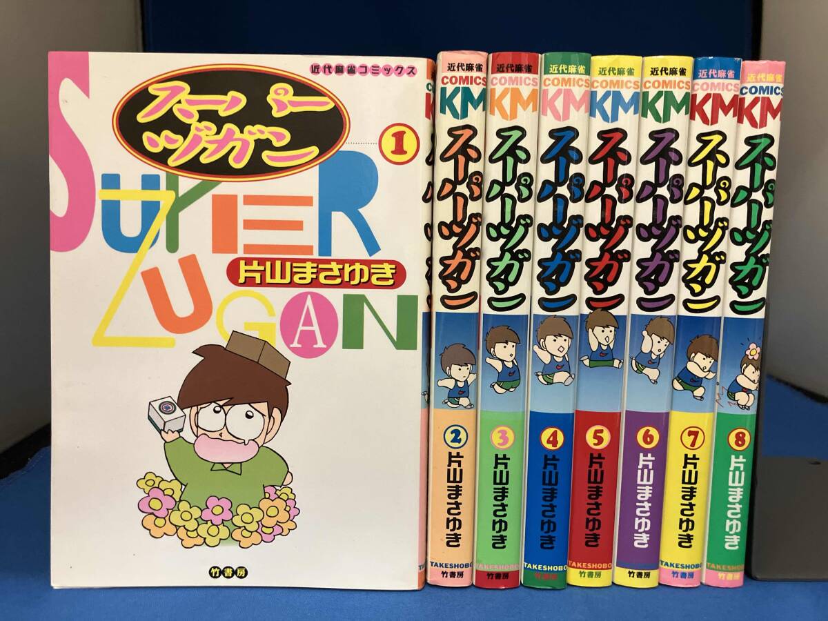 5枚組DVD「スーパーヅガン SUPER ZUGAN」初回限定生産 全42話収録 片山