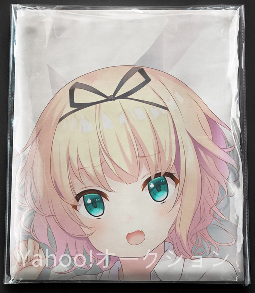 ❤️新品❤️鬼畜眼鏡❤️抱き枕❤️カバー❤️御堂孝典 Mr.R みささぎ楓李 新品】鬼畜眼鏡 御堂孝典＆Mr.R 抱き枕カバー 本多憲二＆片桐稔 抱き枕