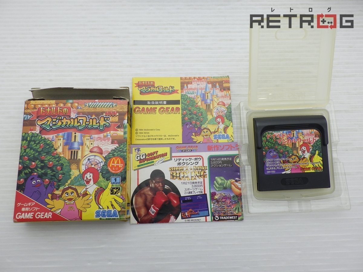 即決〈同梱歓迎〉VHS ミッキーのマジカルワールド 日本語吹替版