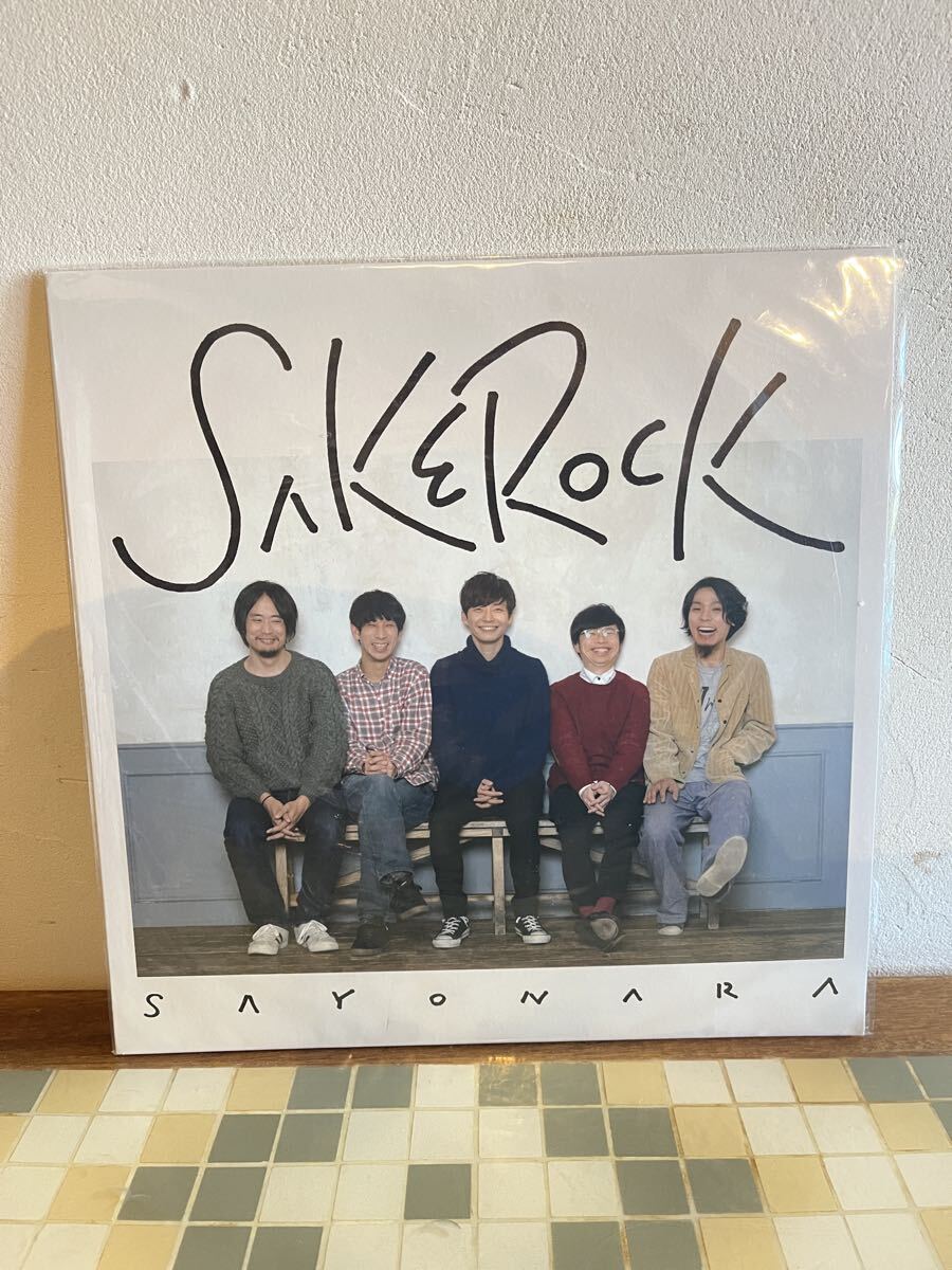 星野源 SAKEROCK サケロック 2006年～ 切り抜き284ページ＋付録