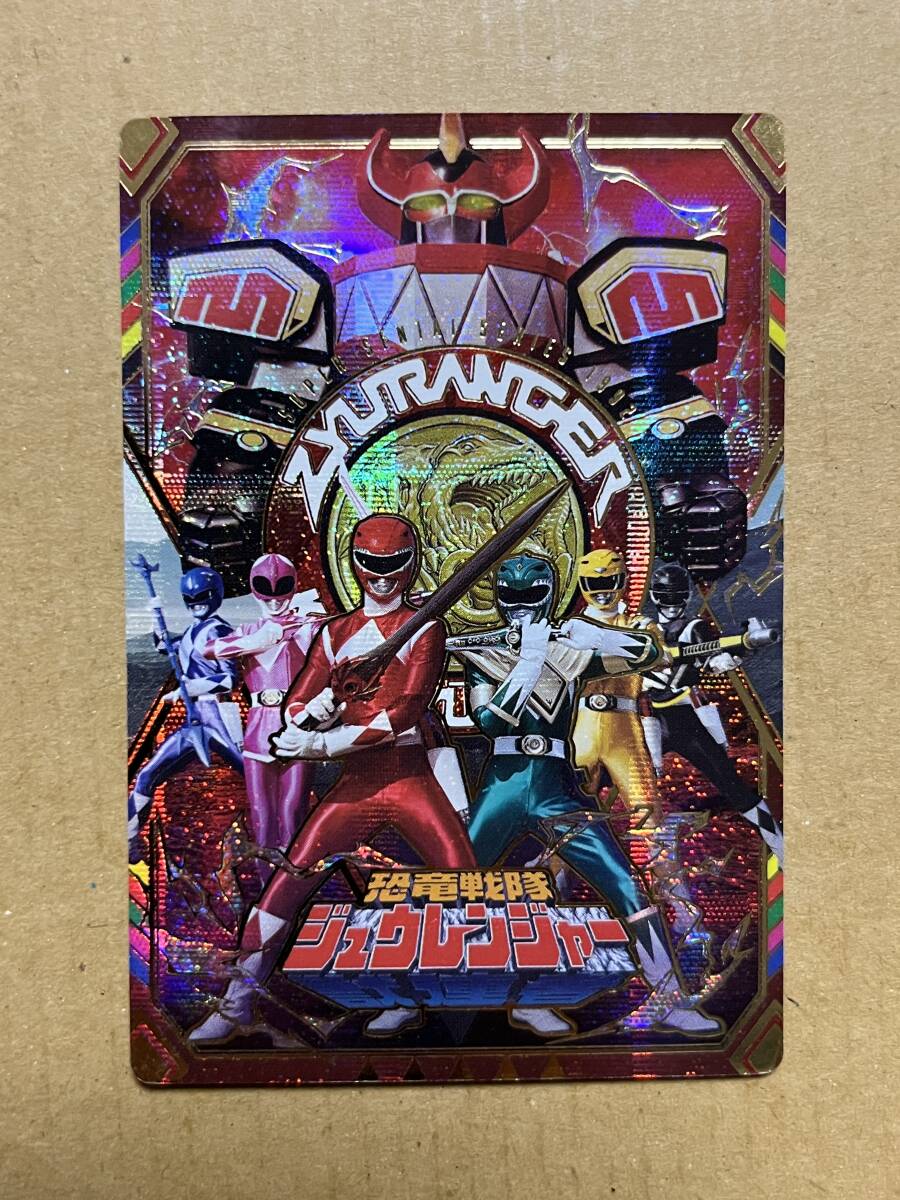 DVD スーパー戦隊シリーズ 恐竜戦隊ジュウレンジャー VOL.4の落札情報