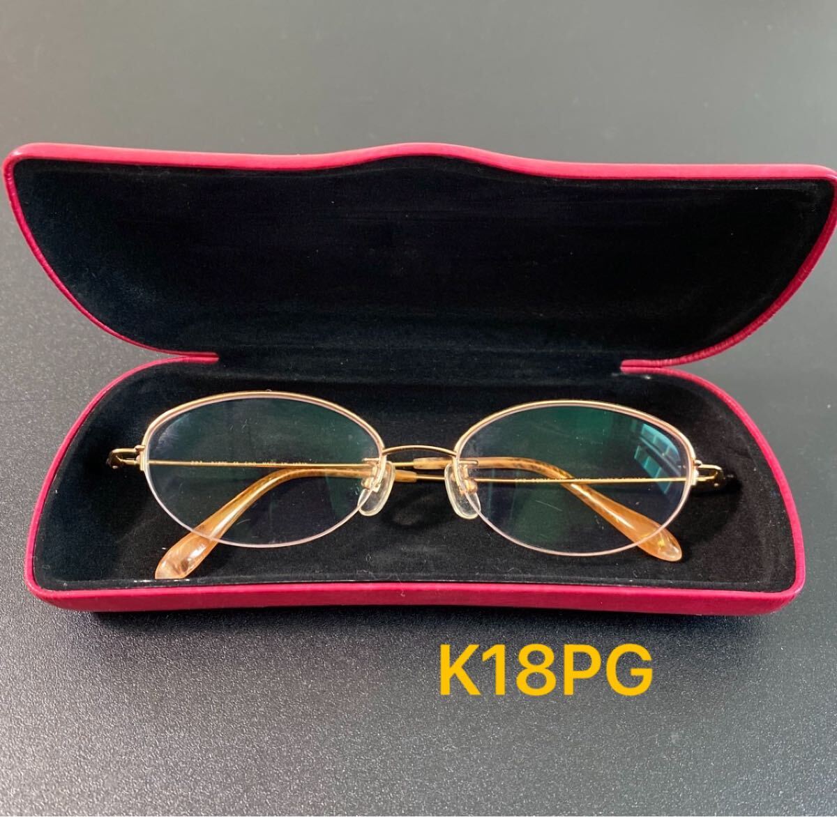 中古】【 PARIS MIKI 】 パリミキ 眼鏡 めがね/ K14WG AU-274W □16