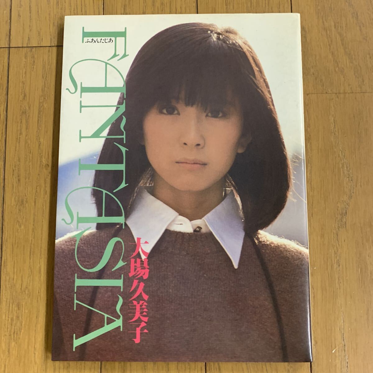中古】○[Suite Gradius Fantasia / 組曲・グラディウス ファンタジア