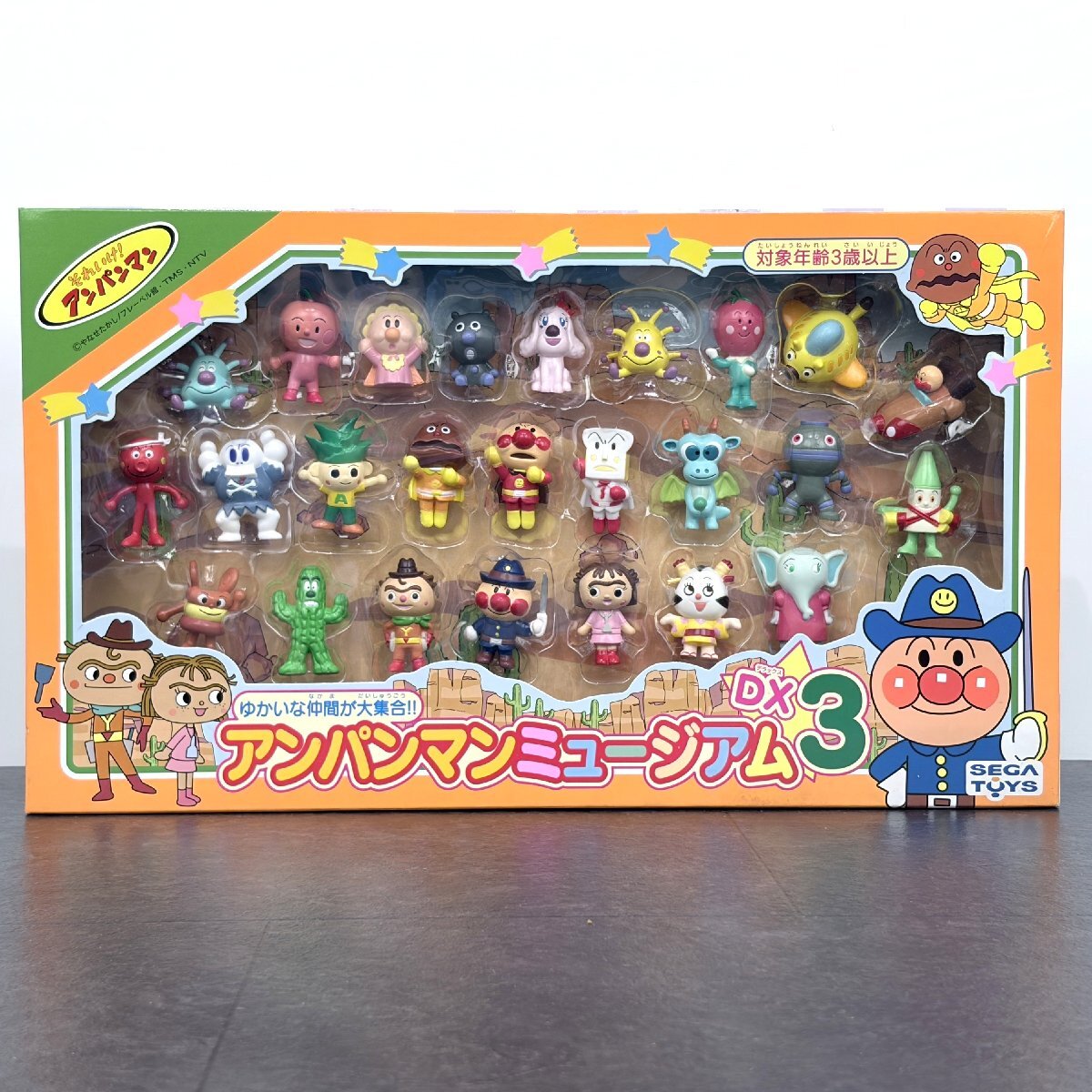 セガトイズ アンパンマンミュージアム GOGOミニカー おでかけミニカー