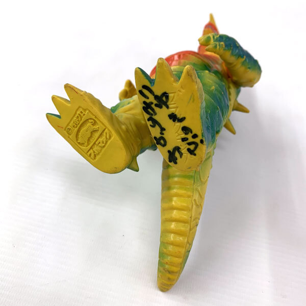 未使用に近い】マーミット ブラックキング ソフビ 36cmサイズ